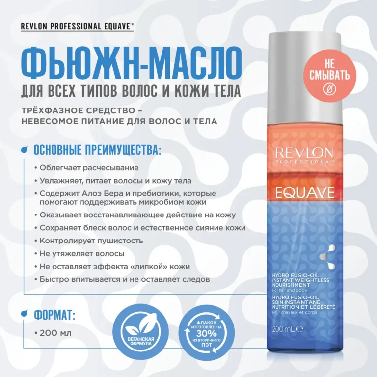 2024_Equave_1200x1200px-17webp